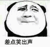小鹿推广,竞价软件,SEM营销 小鹿推广,竞价软件,SEM营销