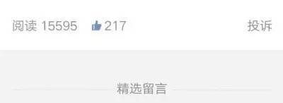 小鹿推广,竞价软件,SEM营销 小鹿推广,竞价软件,SEM营销