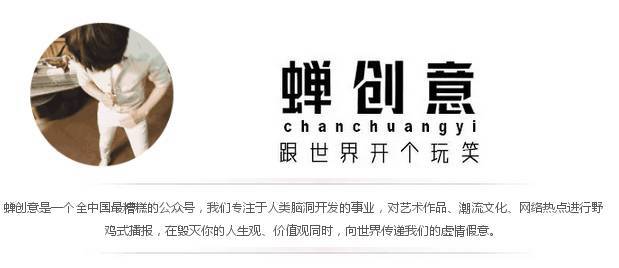 小鹿推广,竞价软件,SEM营销