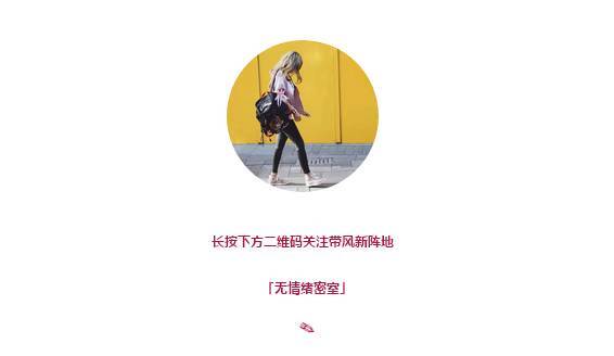 小鹿推广,竞价软件,SEM营销