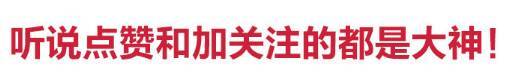 小鹿推广,竞价软件,SEM营销