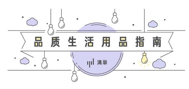 小鹿推广,竞价软件,SEM营销