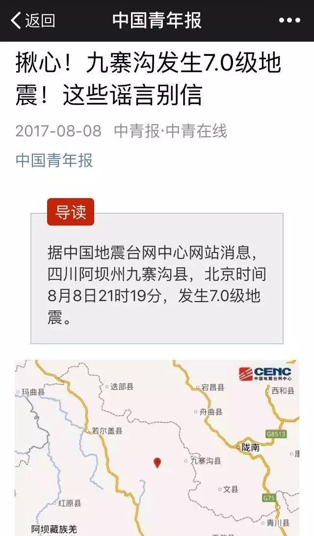 小鹿推广,竞价软件,SEM营销