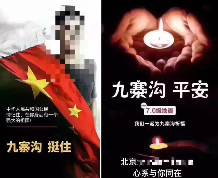 小鹿推广,竞价软件,SEM营销