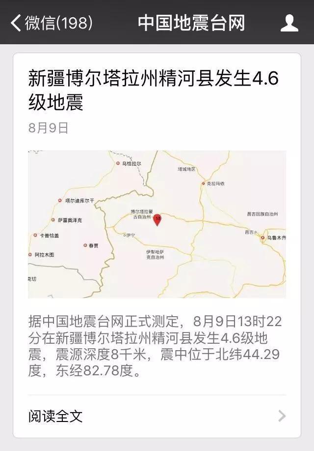 小鹿推广,竞价软件,SEM营销