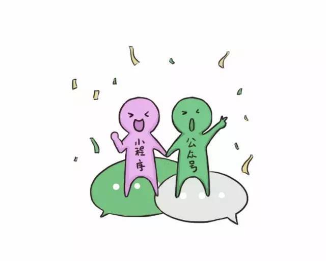 小鹿推广,竞价软件,SEM营销 小鹿推广,竞价软件,SEM营销
