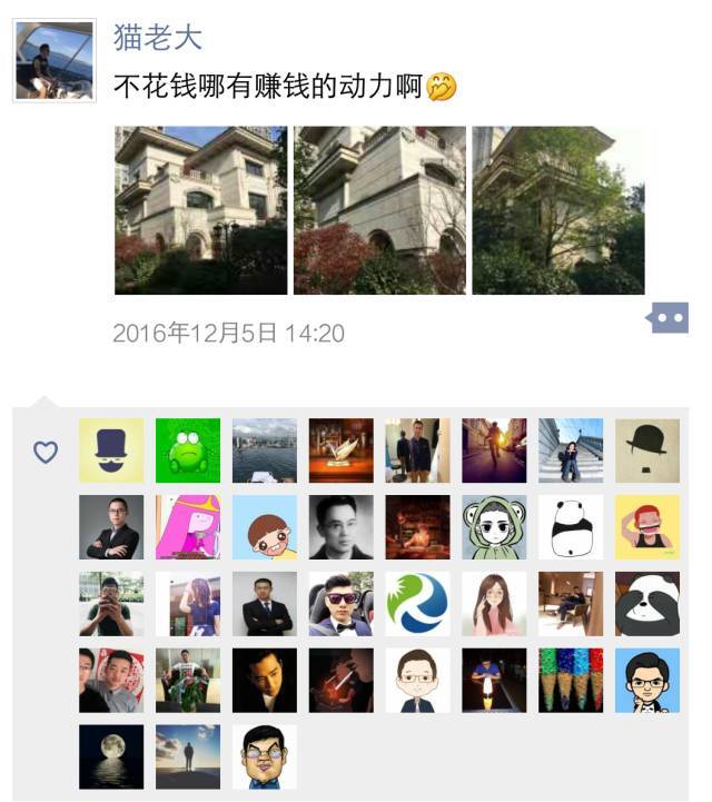 小鹿推广,竞价软件,SEM营销 小鹿推广,竞价软件,SEM营销