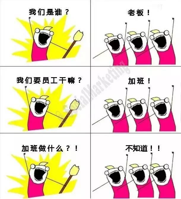 小鹿推广,竞价软件,SEM营销