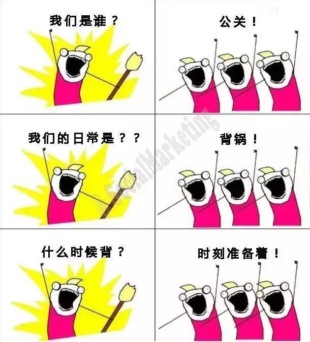 小鹿推广,竞价软件,SEM营销