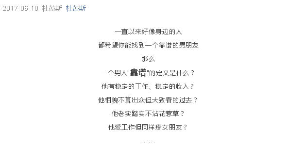 小鹿推广,竞价软件,SEM营销 小鹿推广,竞价软件,SEM营销