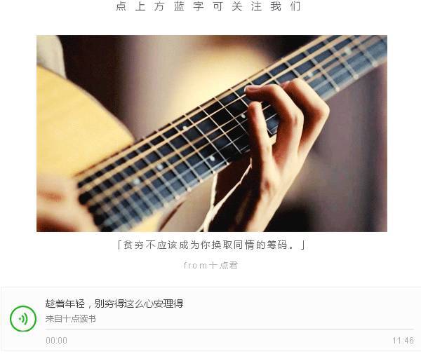 小鹿推广,竞价软件,SEM营销 小鹿推广,竞价软件,SEM营销