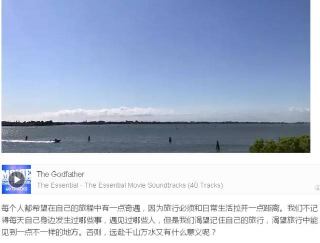 小鹿推广,竞价软件,SEM营销 小鹿推广,竞价软件,SEM营销