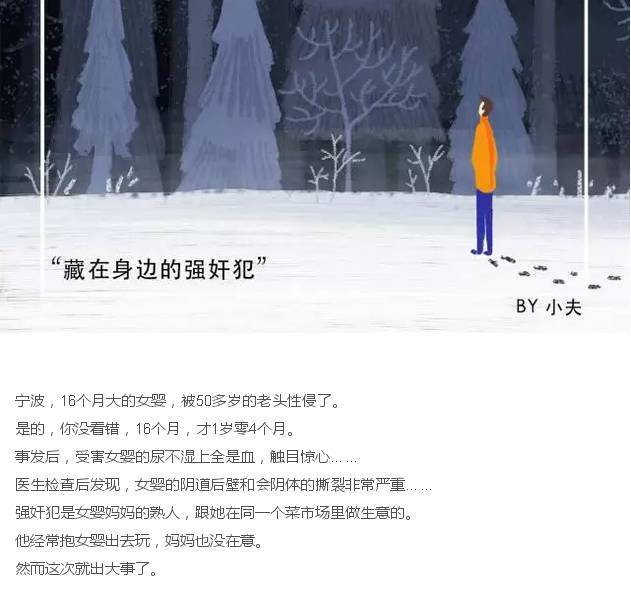小鹿推广,竞价软件,SEM营销 小鹿推广,竞价软件,SEM营销