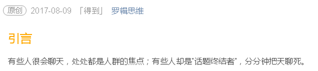 小鹿推广,竞价软件,SEM营销 小鹿推广,竞价软件,SEM营销