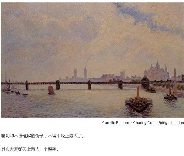 小鹿推广,竞价软件,SEM营销 小鹿推广,竞价软件,SEM营销