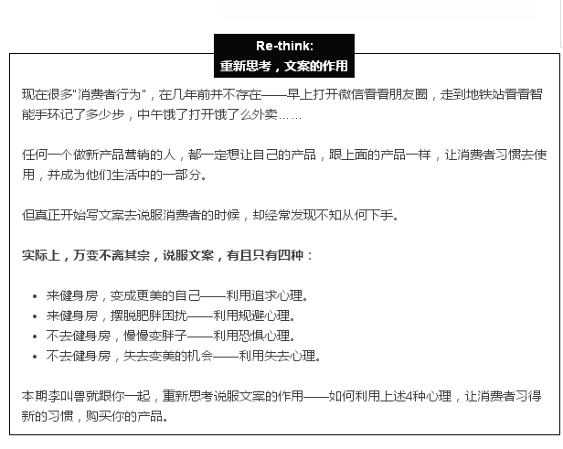 小鹿推广,竞价软件,SEM营销 小鹿推广,竞价软件,SEM营销