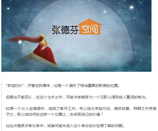 小鹿推广,竞价软件,SEM营销 小鹿推广,竞价软件,SEM营销