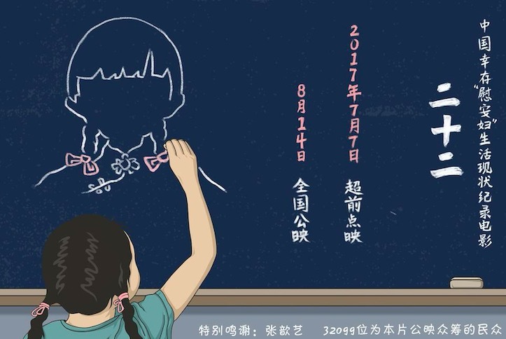 小鹿推广,竞价软件,SEM营销