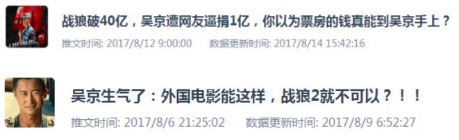 小鹿推广,竞价软件,SEM营销 小鹿推广,竞价软件,SEM营销
