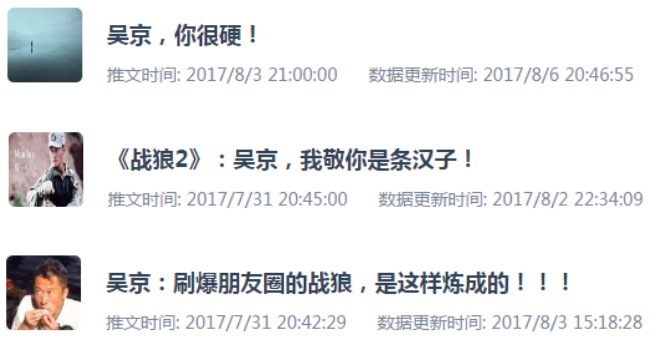 小鹿推广,竞价软件,SEM营销 小鹿推广,竞价软件,SEM营销