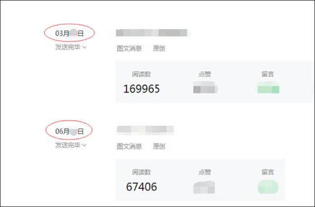 小鹿推广,竞价软件,SEM营销 小鹿推广,竞价软件,SEM营销