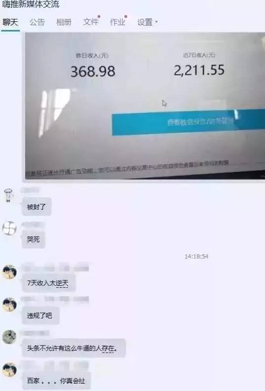 小鹿推广,竞价软件,SEM营销 小鹿推广,竞价软件,SEM营销