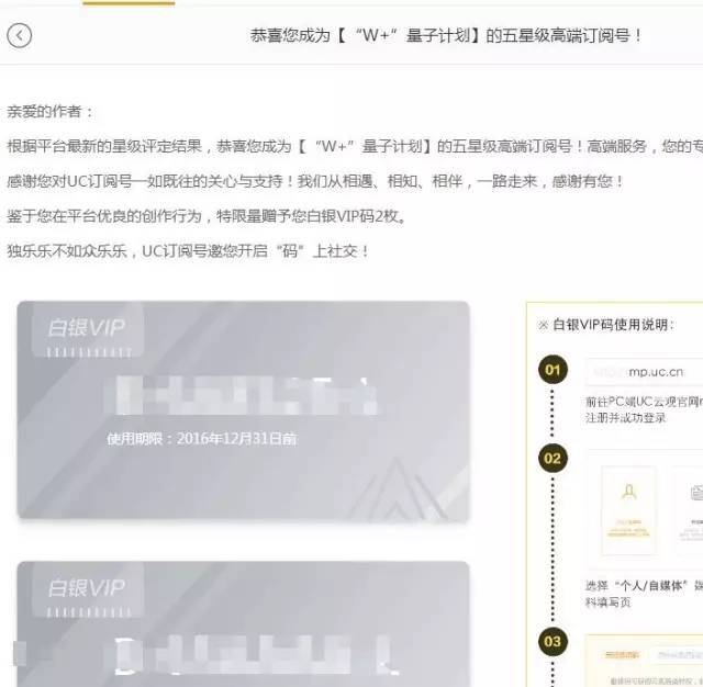 小鹿推广,竞价软件,SEM营销 小鹿推广,竞价软件,SEM营销