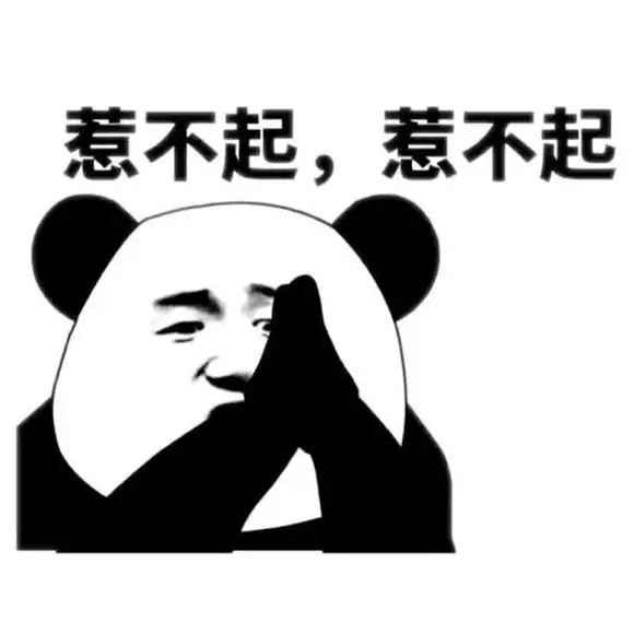 小鹿推广,竞价软件,SEM营销
