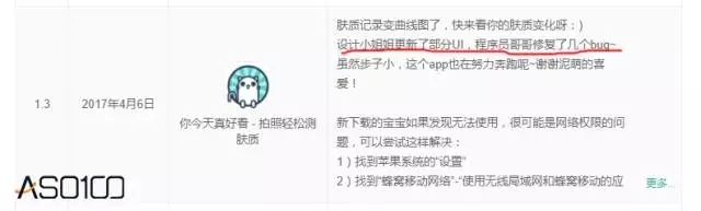 小鹿推广,竞价软件,SEM营销