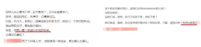 小鹿推广,竞价软件,SEM营销 小鹿推广,竞价软件,SEM营销