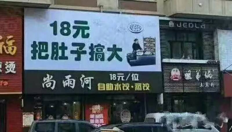 小鹿推广,竞价软件,SEM营销 小鹿推广,竞价软件,SEM营销