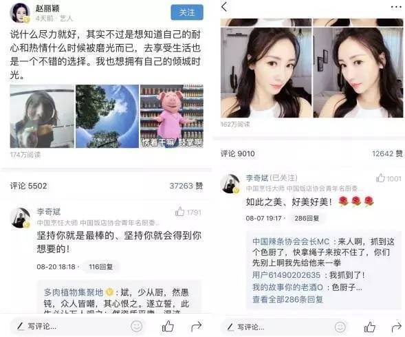 小鹿推广,竞价软件,SEM营销