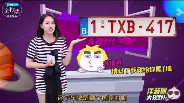 小鹿推广,竞价软件,SEM营销