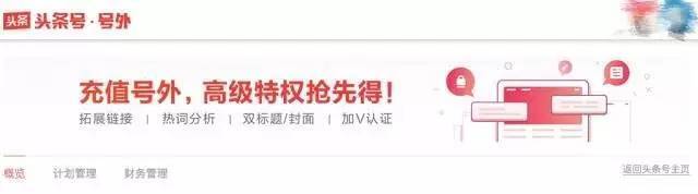 小鹿推广,竞价软件,SEM营销