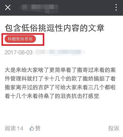小鹿推广,竞价软件,SEM营销