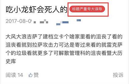 小鹿推广,竞价软件,SEM营销