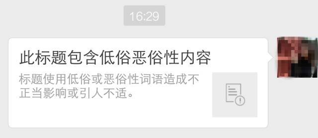 小鹿推广,竞价软件,SEM营销