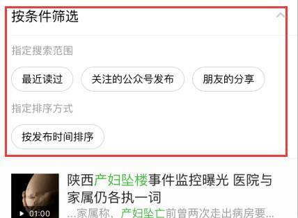 小鹿推广,竞价软件,SEM营销