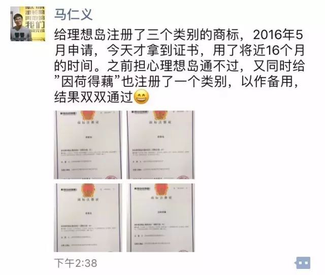 小鹿推广,竞价软件,SEM营销