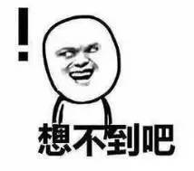 小鹿推广,竞价软件,SEM营销