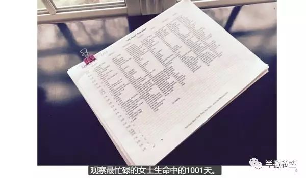 小鹿推广,竞价软件,SEM营销