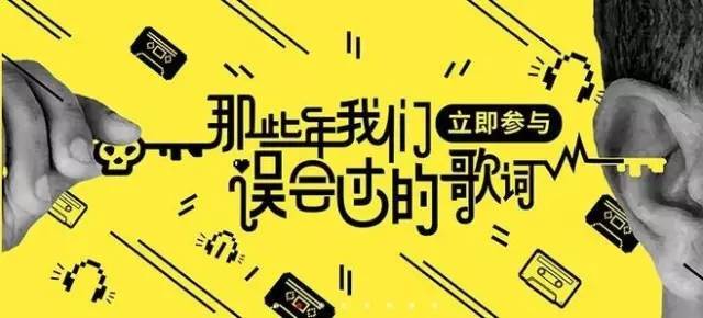小鹿推广,竞价软件,SEM营销