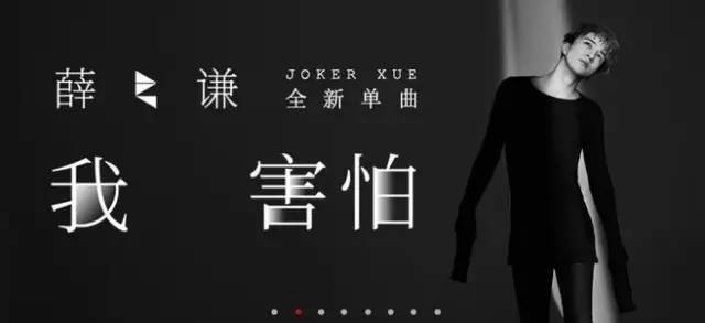 小鹿推广,竞价软件,SEM营销