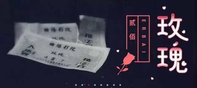 小鹿推广,竞价软件,SEM营销