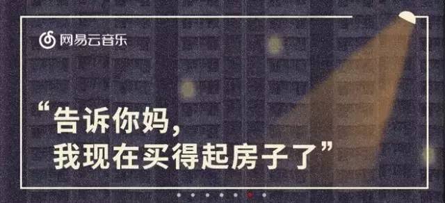 小鹿推广,竞价软件,SEM营销