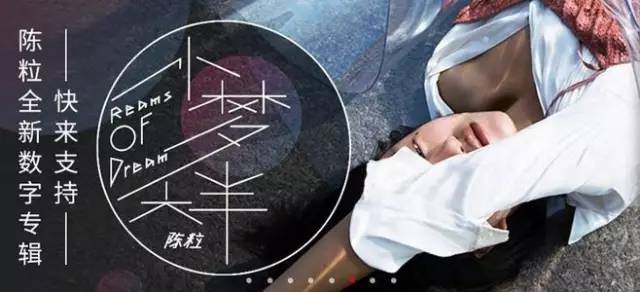 小鹿推广,竞价软件,SEM营销