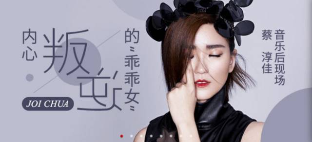 小鹿推广,竞价软件,SEM营销