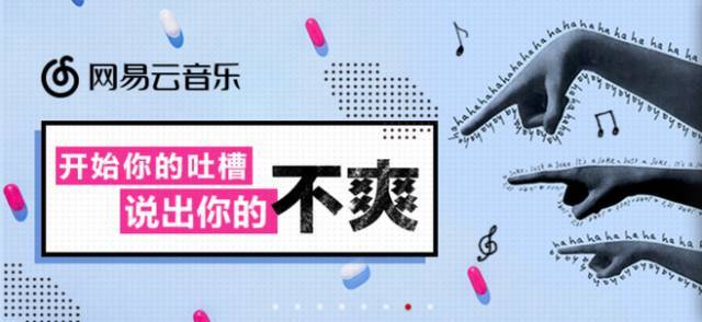 小鹿推广,竞价软件,SEM营销