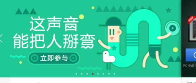 小鹿推广,竞价软件,SEM营销