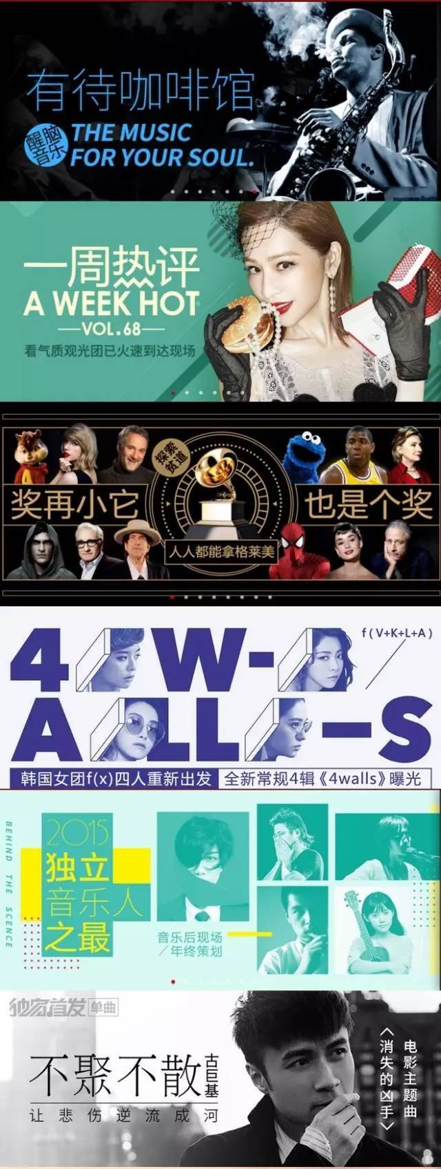 小鹿推广,竞价软件,SEM营销